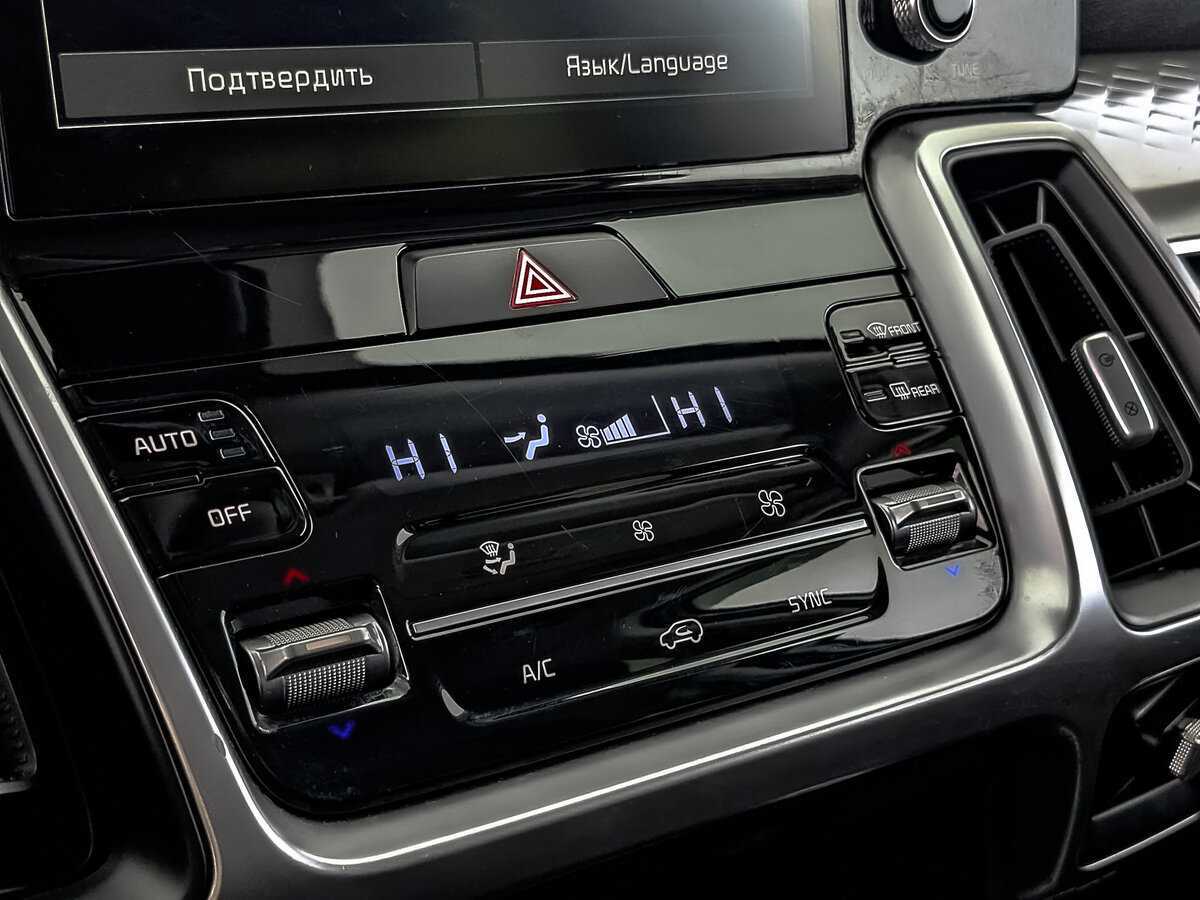 Купить Kia Sorento с пробегом. Фото: #20