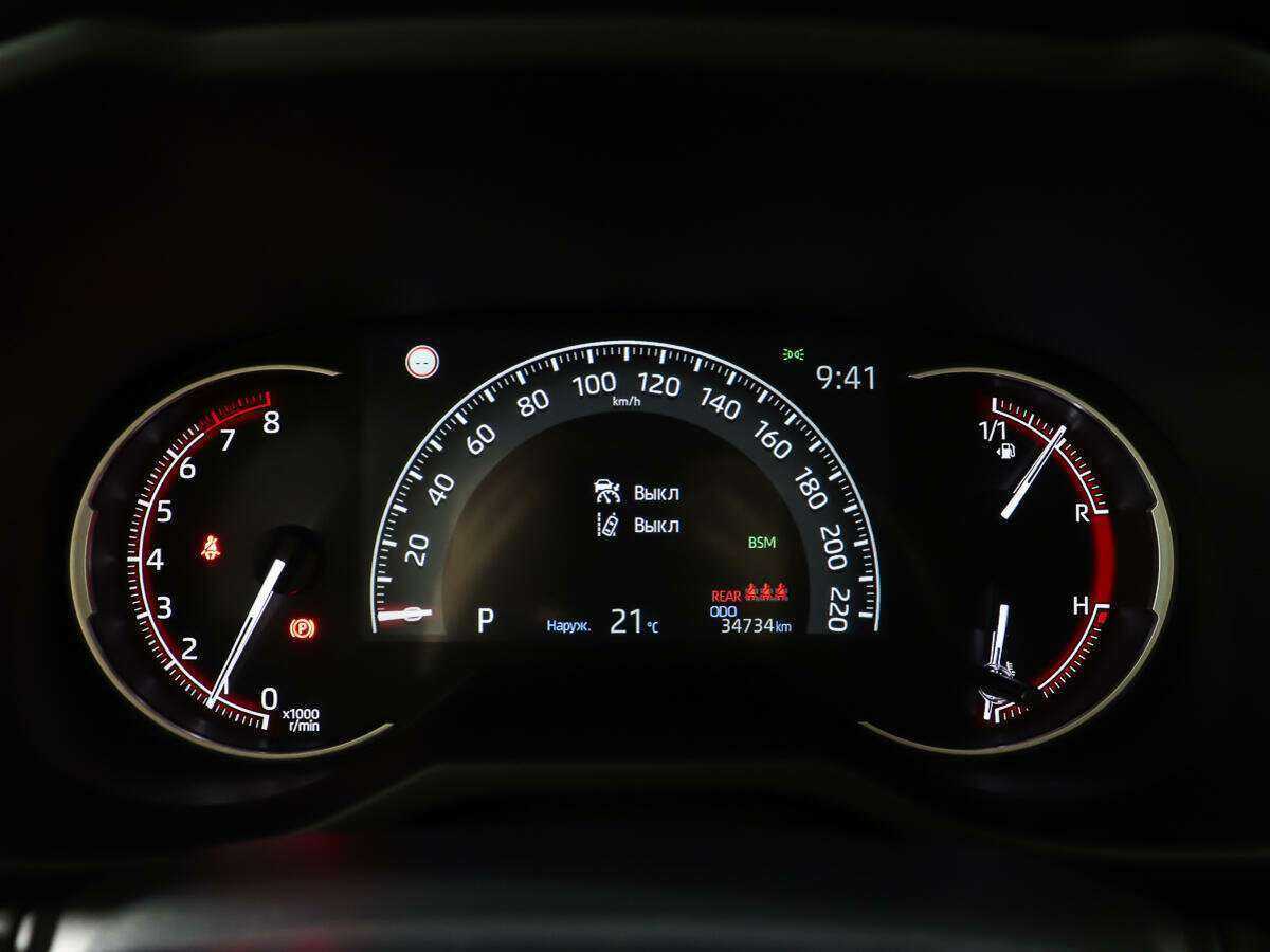 Купить Toyota RAV4 с пробегом. Фото: #13