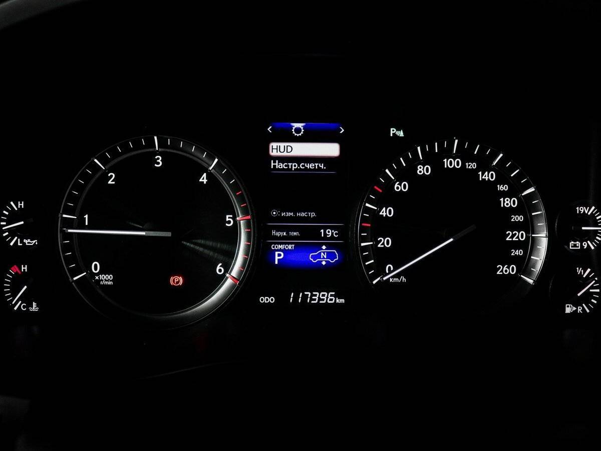 Купить Lexus LX с пробегом. Фото: #7