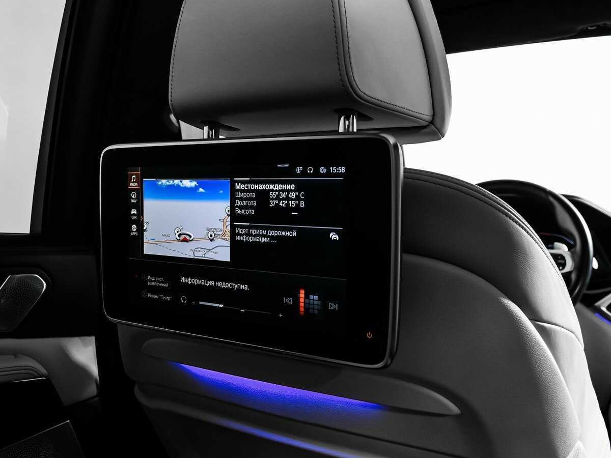 Купить BMW X7 с пробегом. Фото: #19