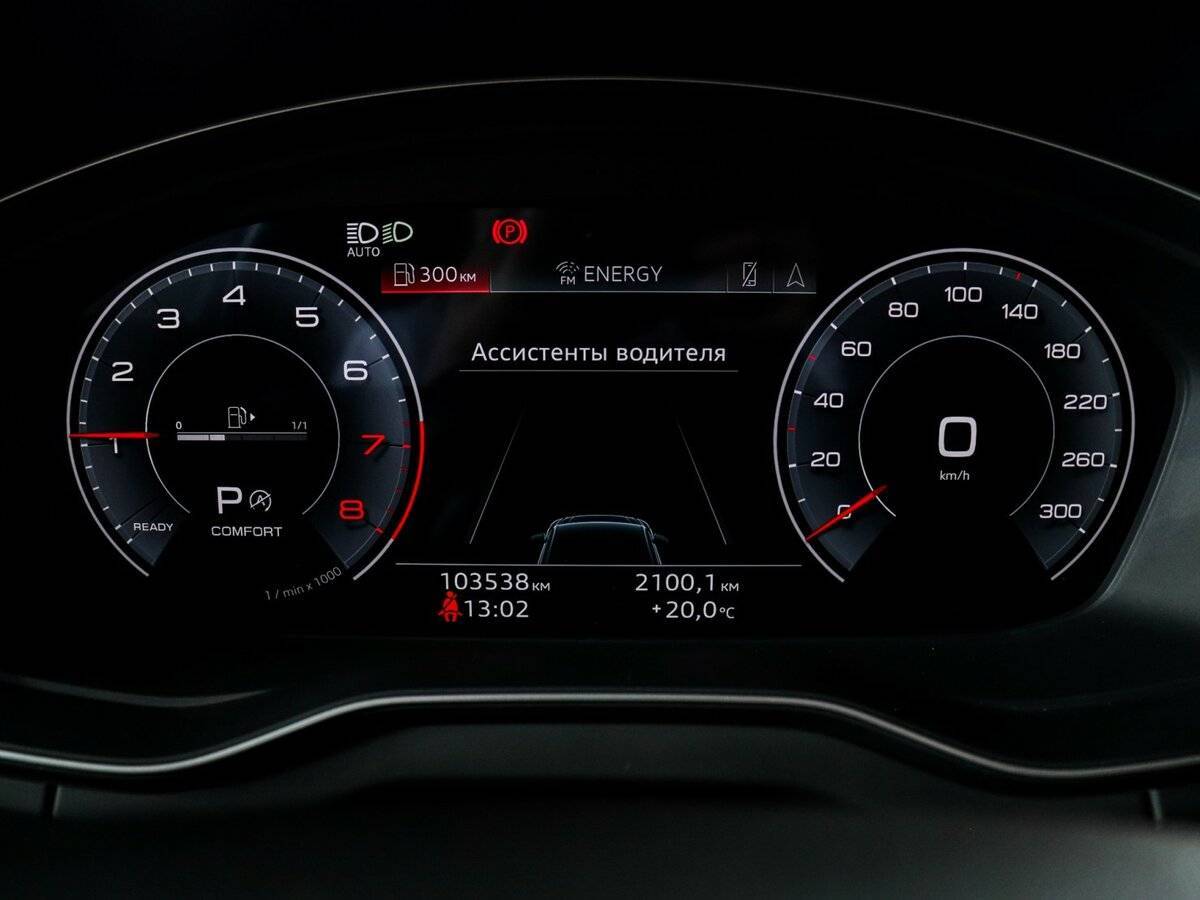 Купить Audi Q5 Sportback с пробегом. Фото: #8