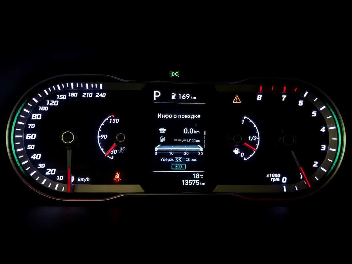 Купить Hyundai Tucson с пробегом. Фото: #12