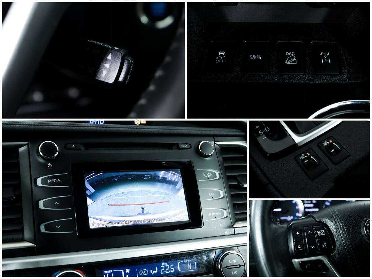 Купить Toyota Highlander с пробегом. Фото: #15