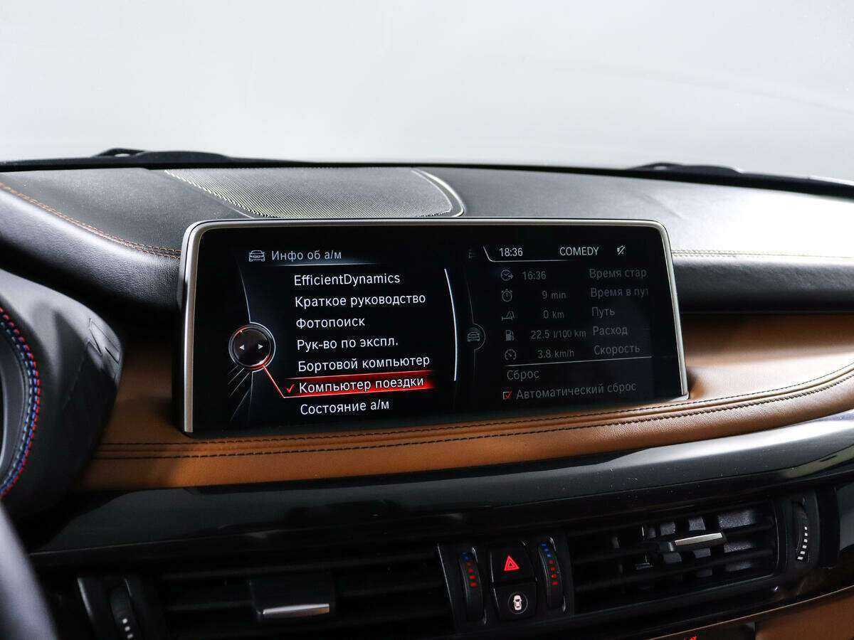 Купить BMW X5 M с пробегом. Фото: #22