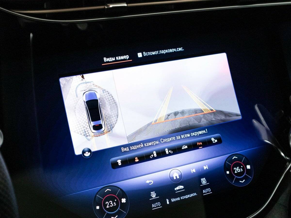Купить Mercedes-Benz EQS AMG с пробегом. Фото: #19