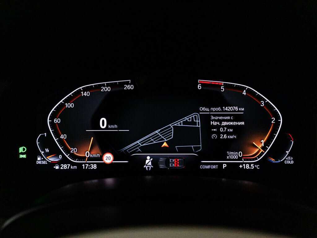 Купить BMW X5 с пробегом. Фото: #11