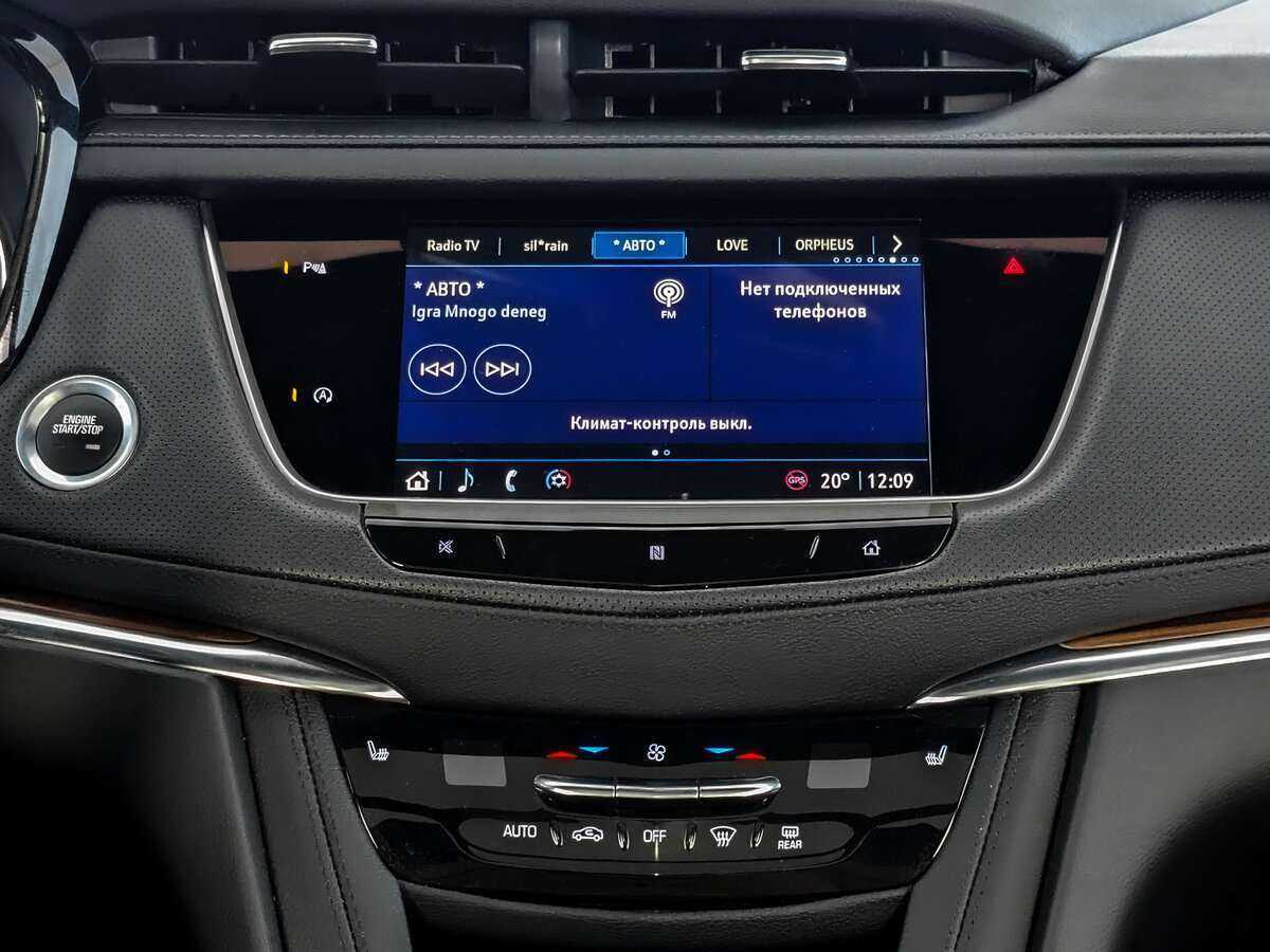 Купить Cadillac XT5 с пробегом. Фото: #14