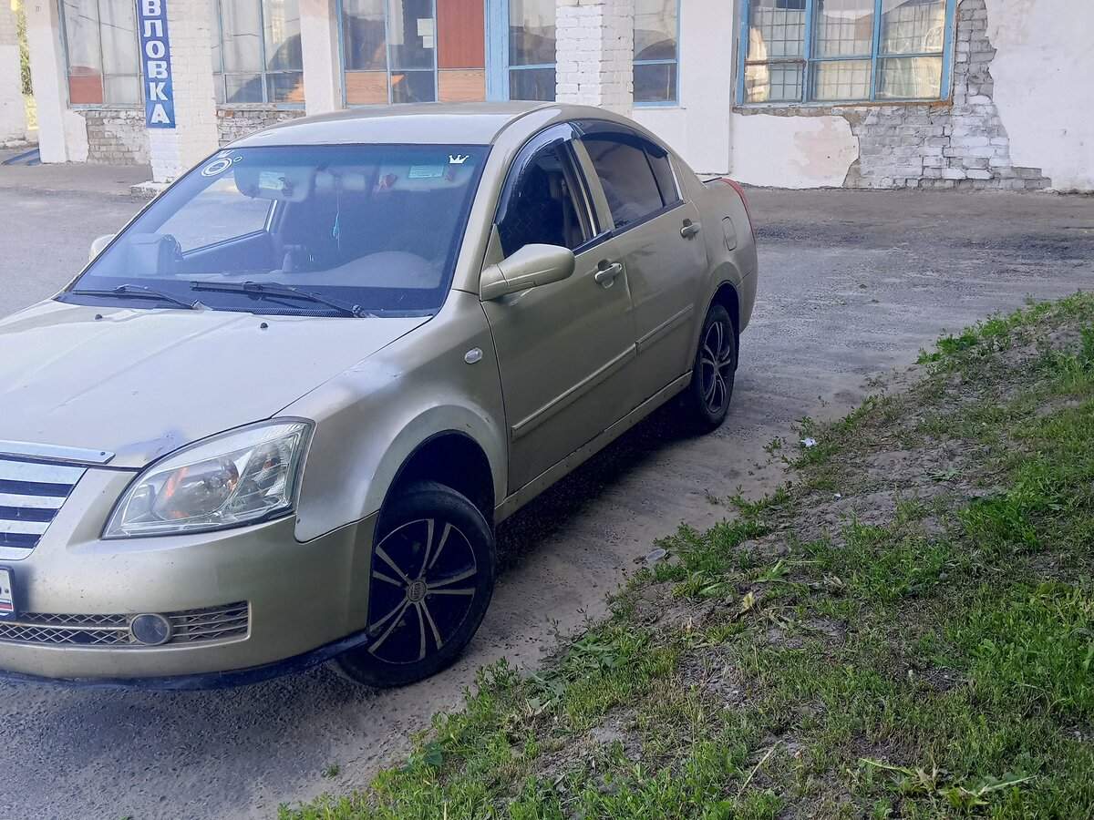 Купить Chery Fora (A21) с пробегом. Посмотреть фото