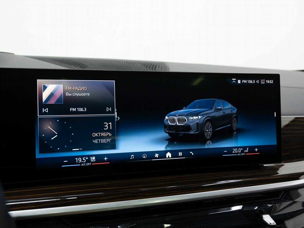 Купить BMW X6 с пробегом. Фото: #25