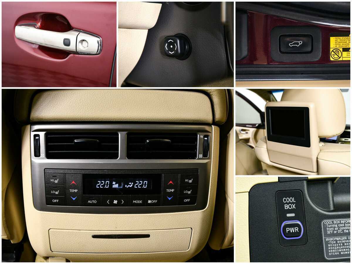 Купить Lexus LX с пробегом. Фото: #20
