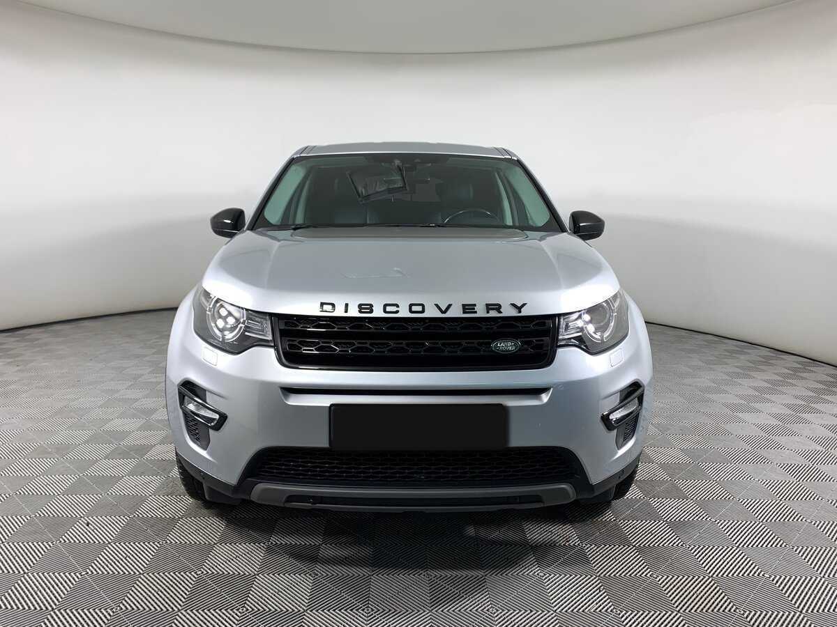 Купить Land Rover Discovery Sport с пробегом. Фото: #1