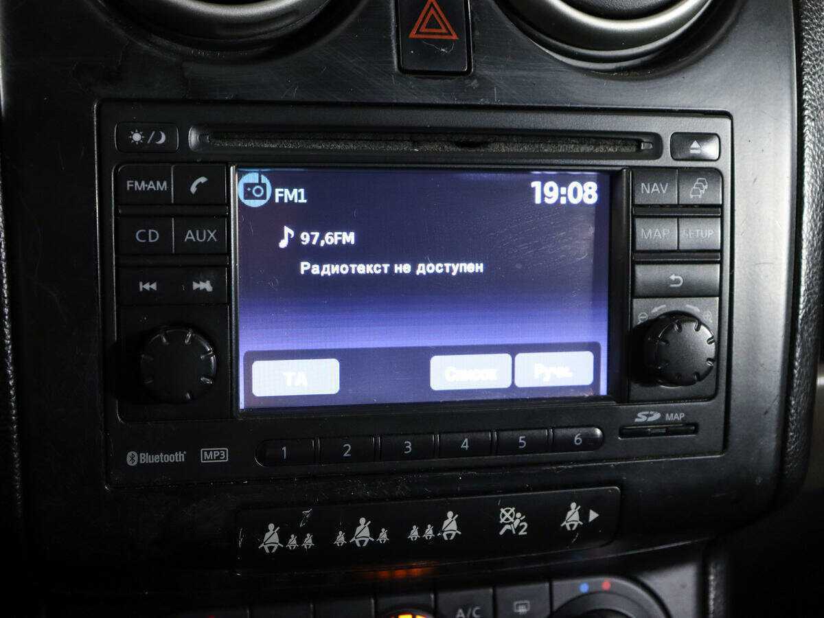 Купить Nissan Qashqai с пробегом. Фото: #14