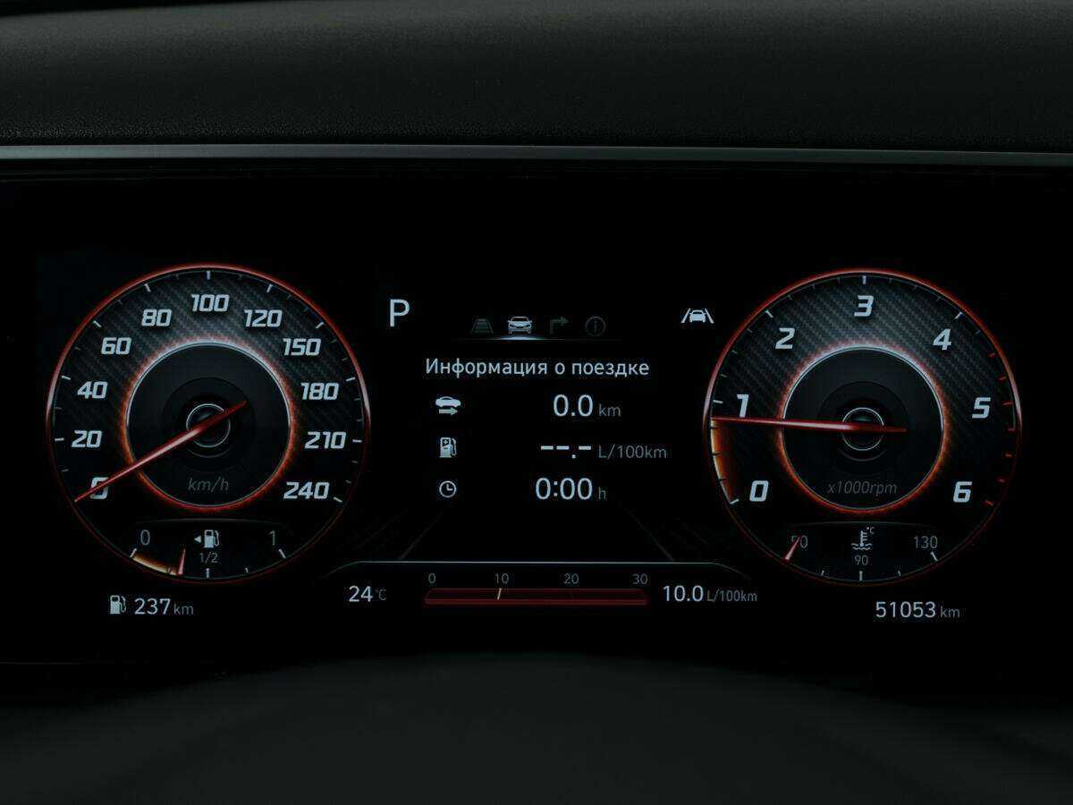 Купить Hyundai Tucson с пробегом. Фото: #11