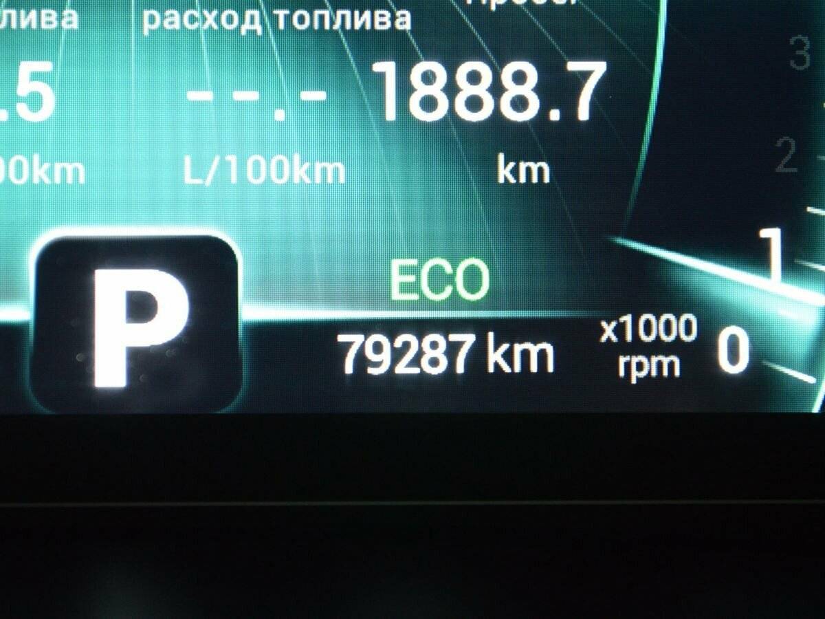 Купить Chery Tiggo 7 Pro с пробегом. Фото: #15
