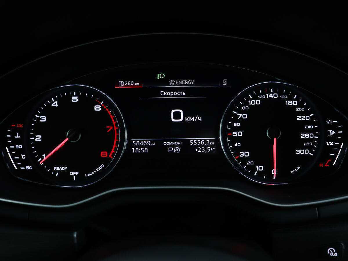 Купить Audi A5 с пробегом. Фото: #12