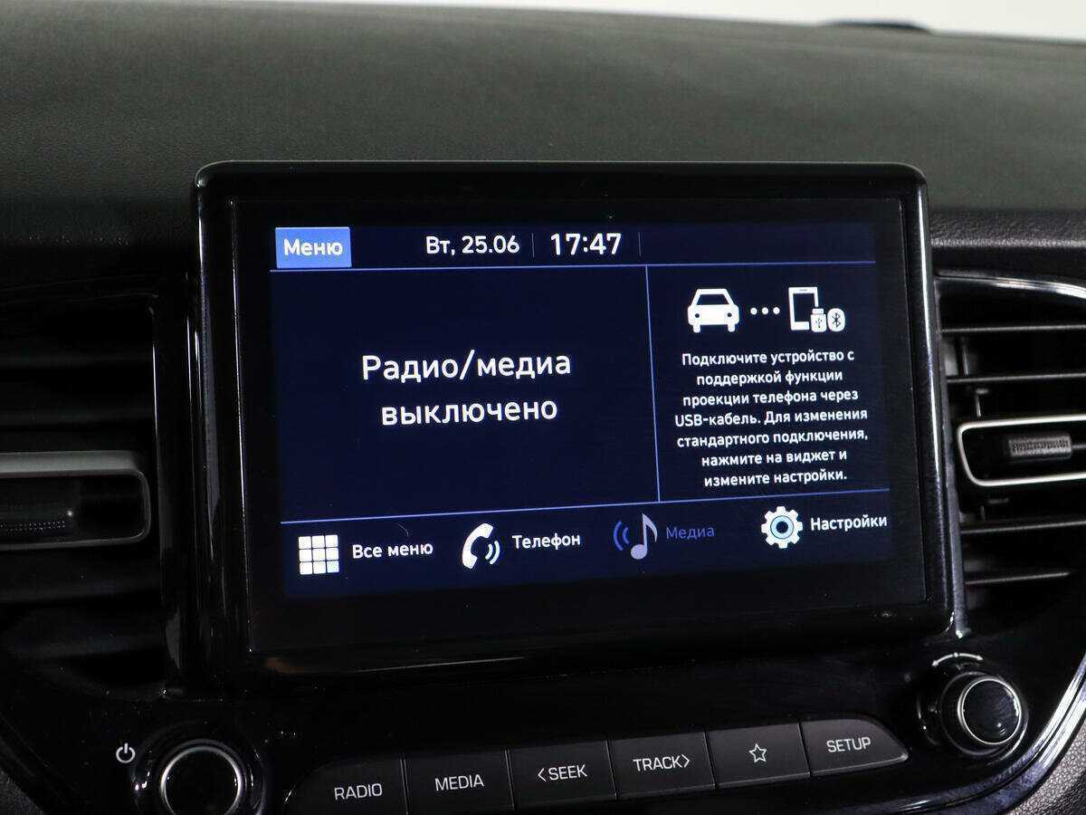 Купить Hyundai Solaris с пробегом. Фото: #16