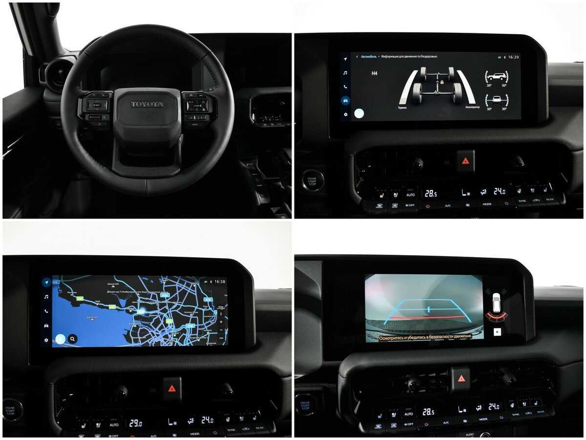 Купить Toyota Land Cruiser Prado с пробегом. Фото: #13