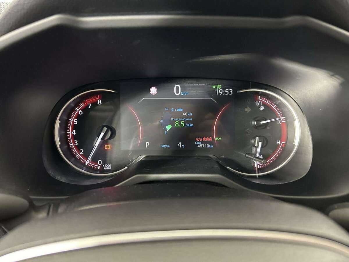 Купить Toyota RAV4 с пробегом. Фото: #10