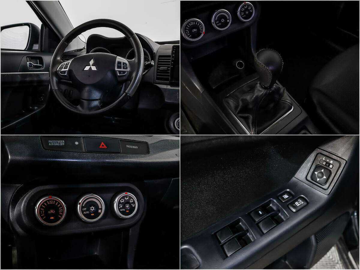 Купить Mitsubishi Lancer с пробегом. Фото: #13