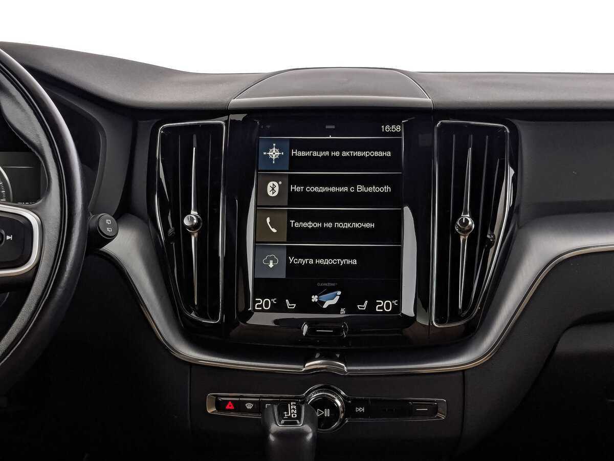 Купить Volvo XC60 с пробегом. Фото: #14