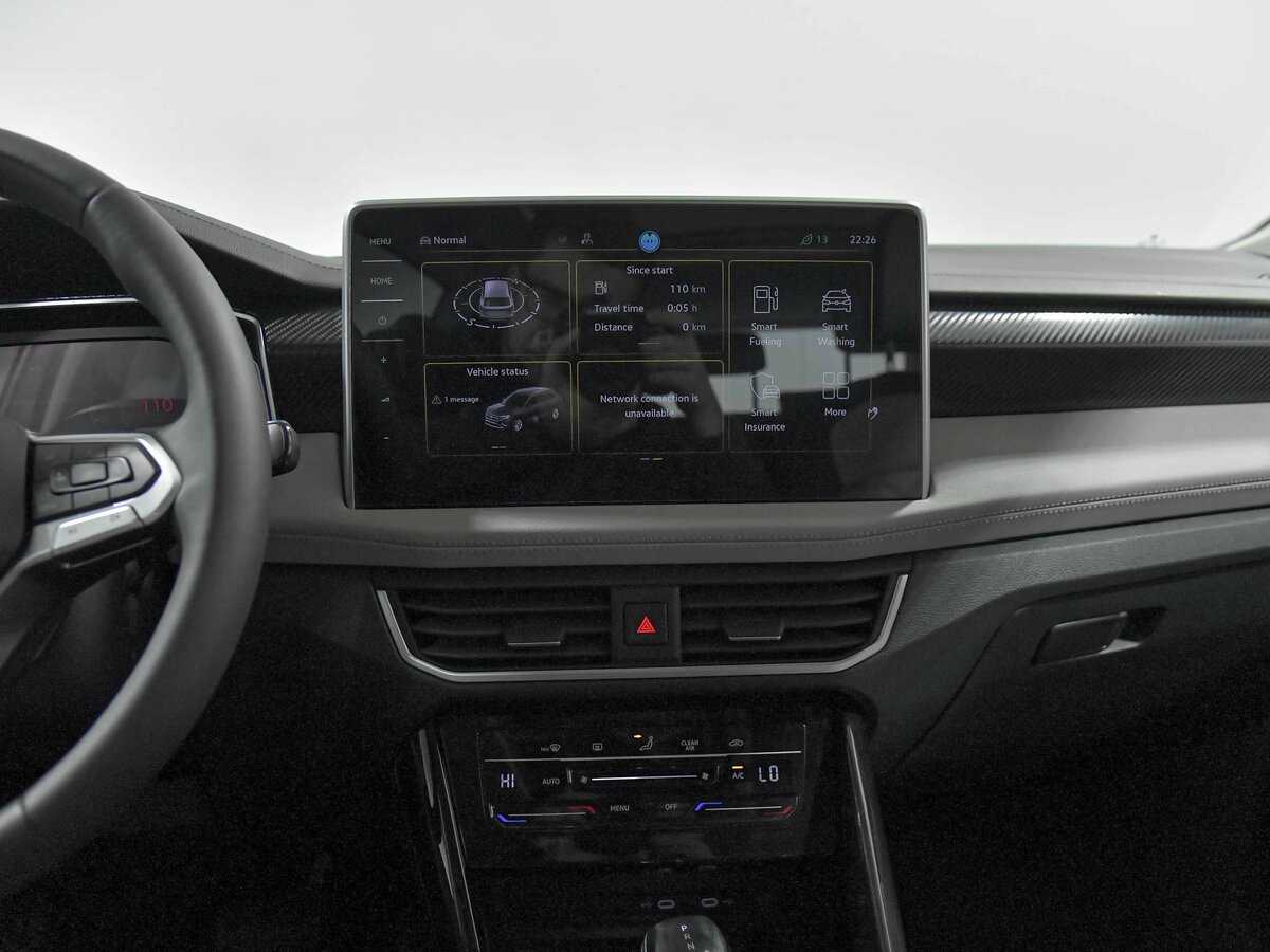 Купить Volkswagen Tayron с пробегом. Фото: #7