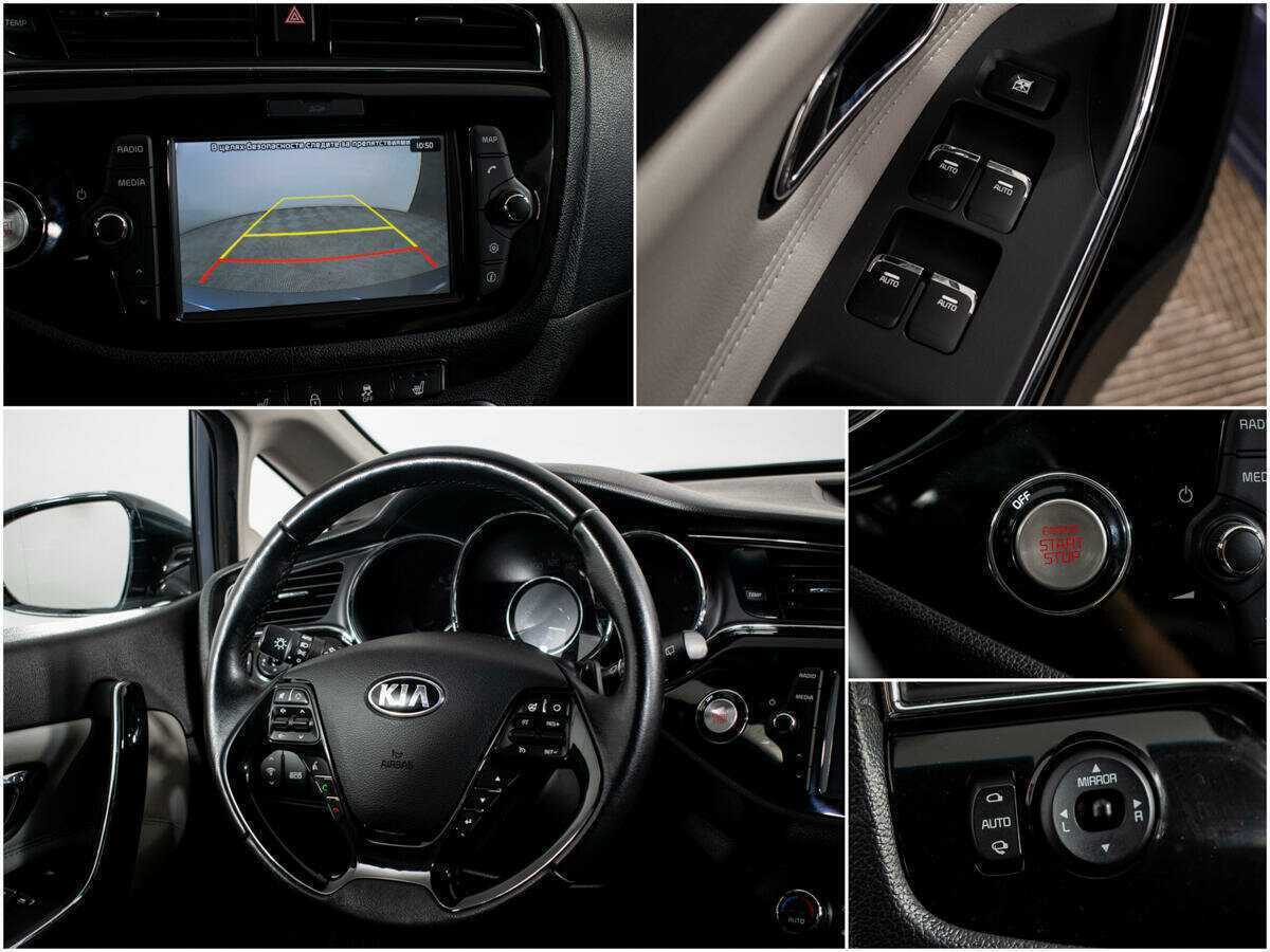 Купить Kia Ceed с пробегом. Фото: #12