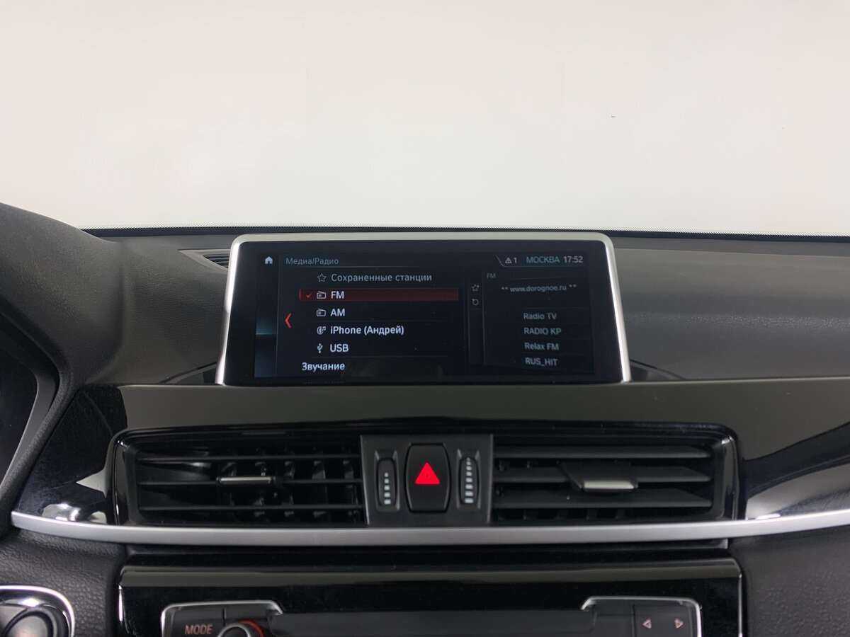 Купить BMW X1 с пробегом. Фото: #12