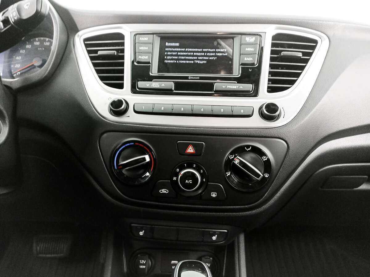 Купить Hyundai Solaris с пробегом. Фото: #12