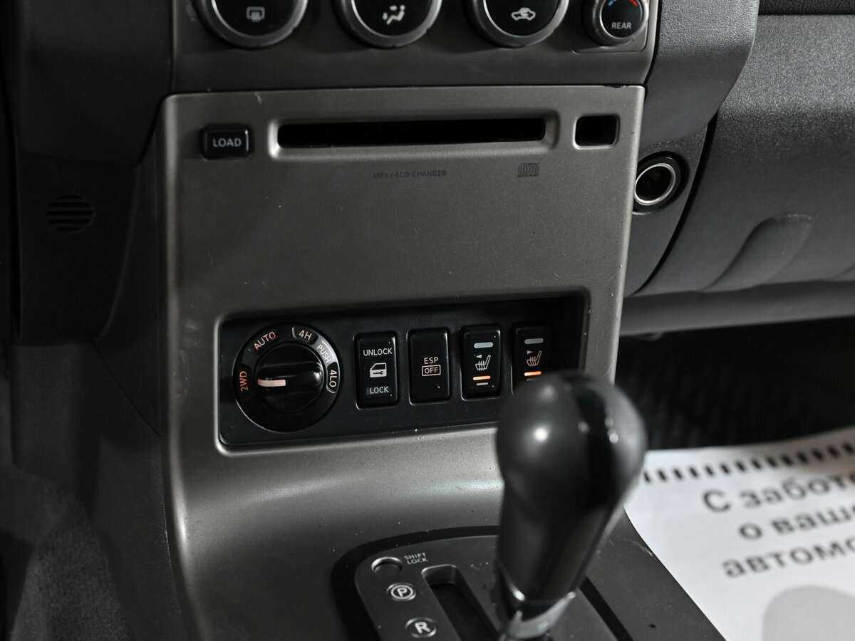 Купить Nissan Pathfinder с пробегом. Фото: #11
