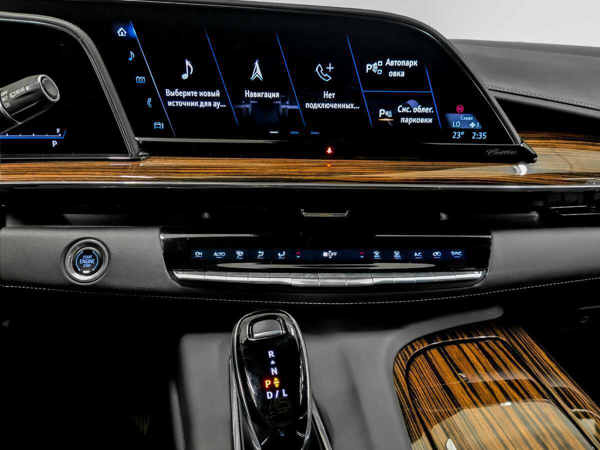 Купить Cadillac Escalade с пробегом. Фото: #14