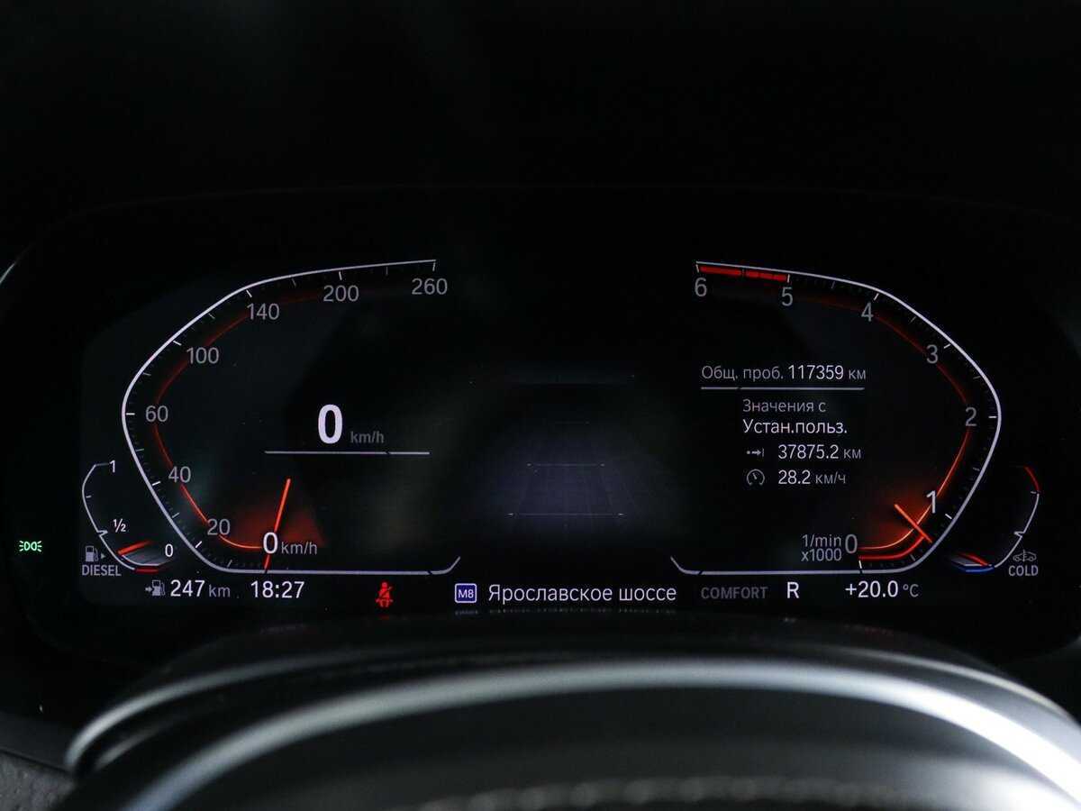 Купить BMW X5 с пробегом. Фото: #10