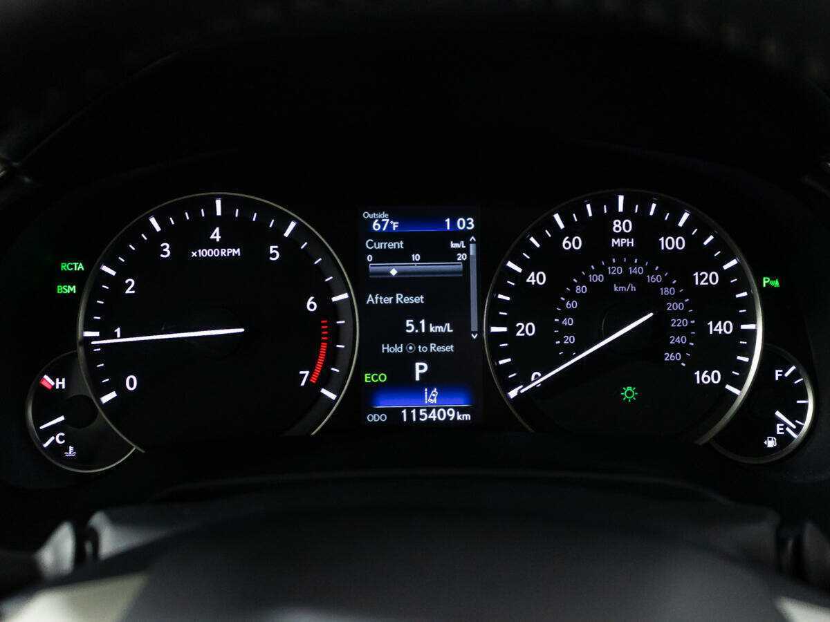 Купить Lexus RX с пробегом. Фото: #11