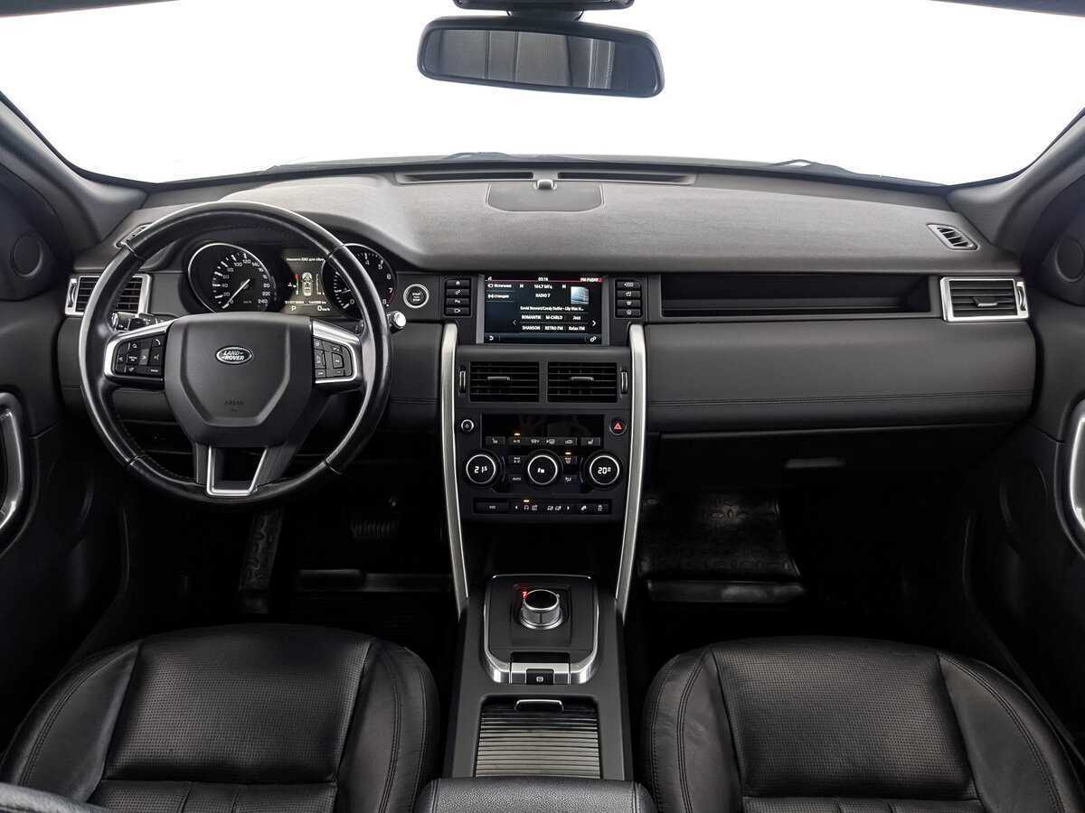 Купить Land Rover Discovery Sport с пробегом. Фото: #9