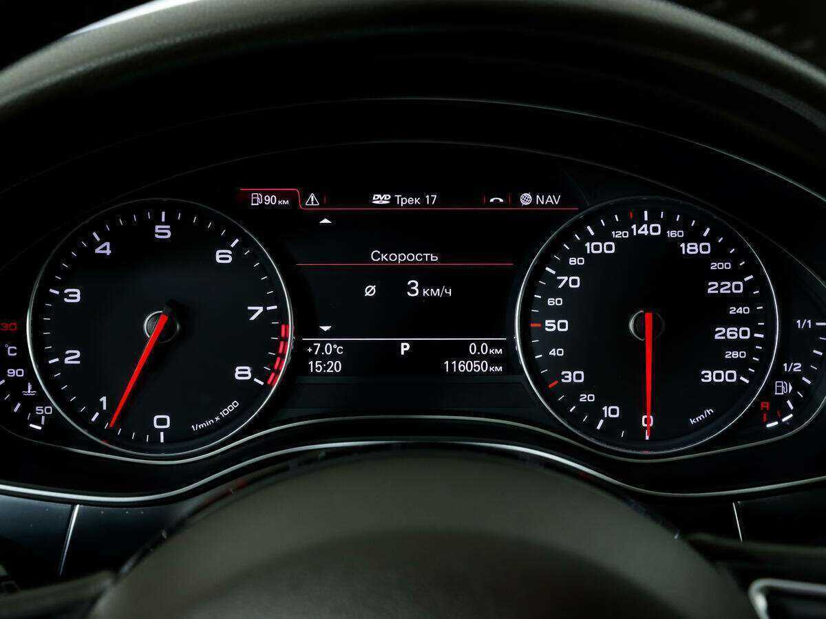 Купить Audi A7 с пробегом. Фото: #30