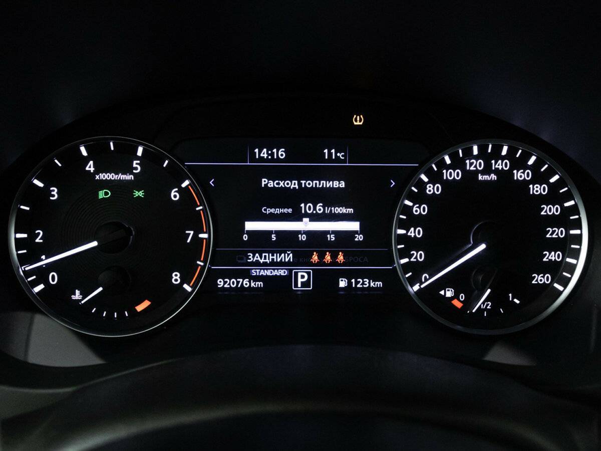 Купить Infiniti QX50 с пробегом. Фото: #11