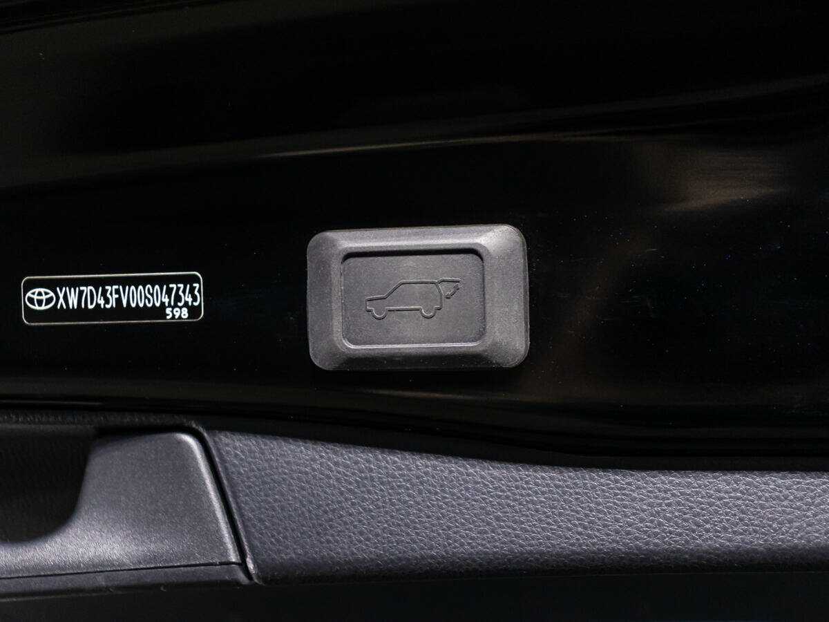 Купить Toyota RAV4 с пробегом. Фото: #15