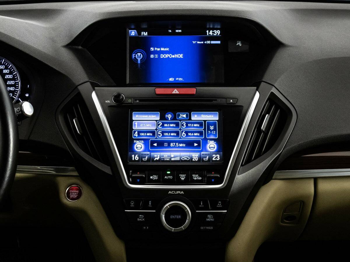 Купить Acura MDX с пробегом. Фото: #14