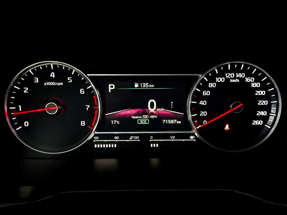 Купить Kia Sorento с пробегом. Фото: #12