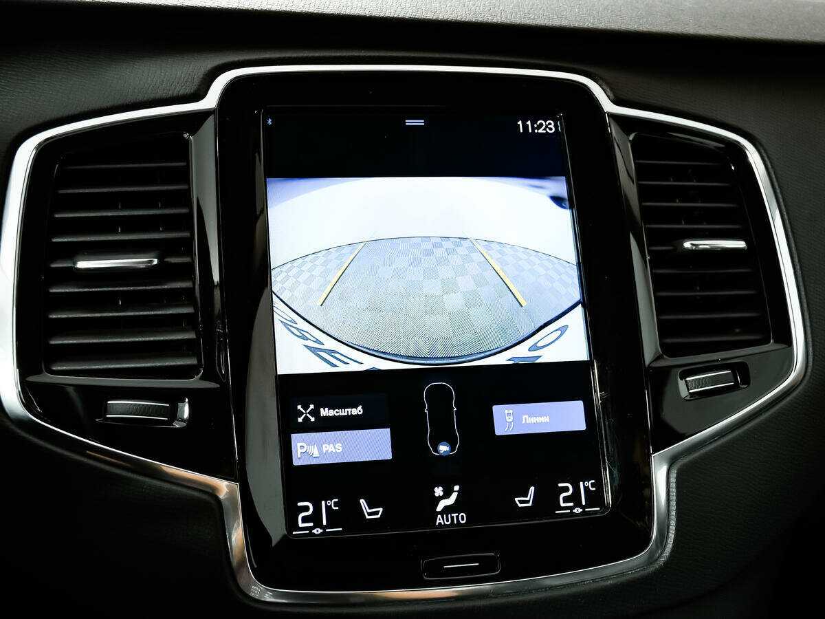 Купить Volvo XC90 с пробегом. Фото: #14
