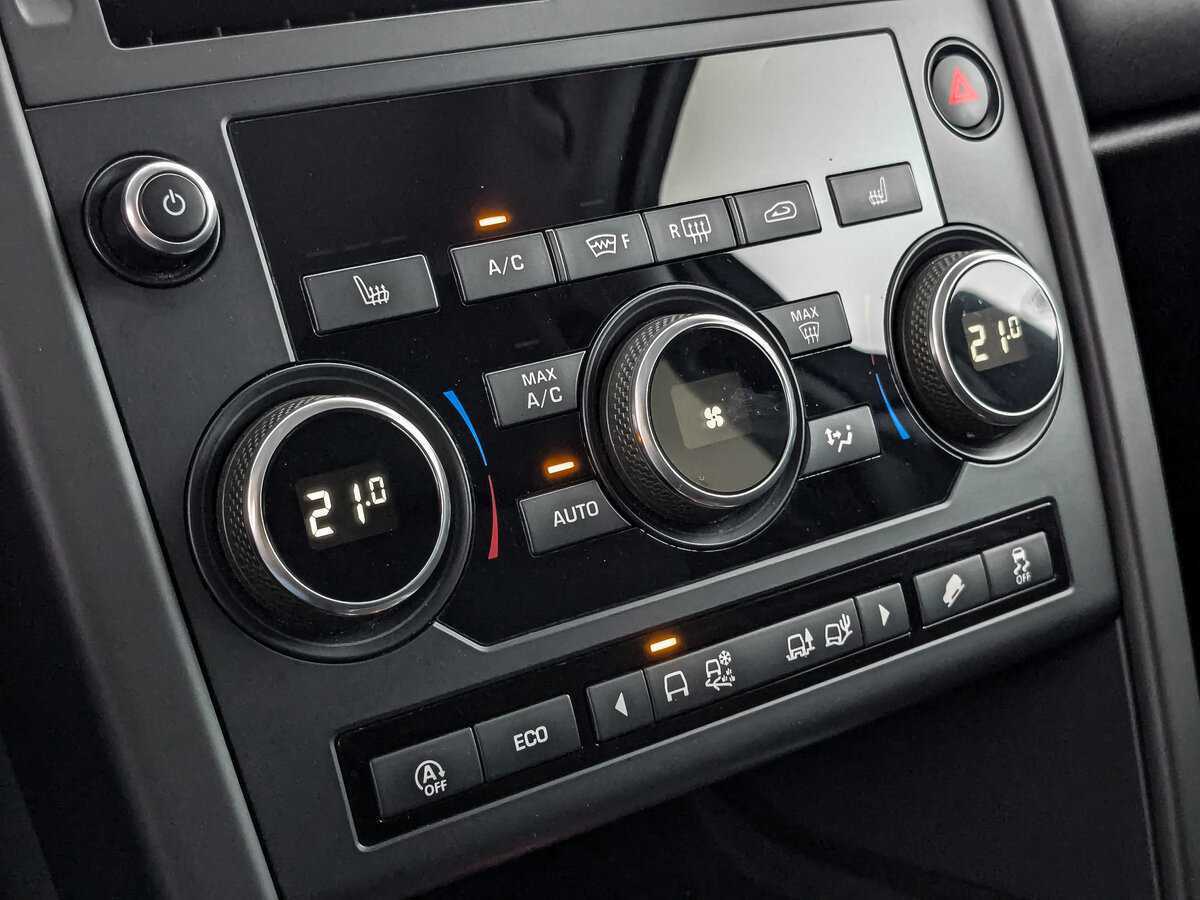 Купить Land Rover Discovery Sport с пробегом. Фото: #20