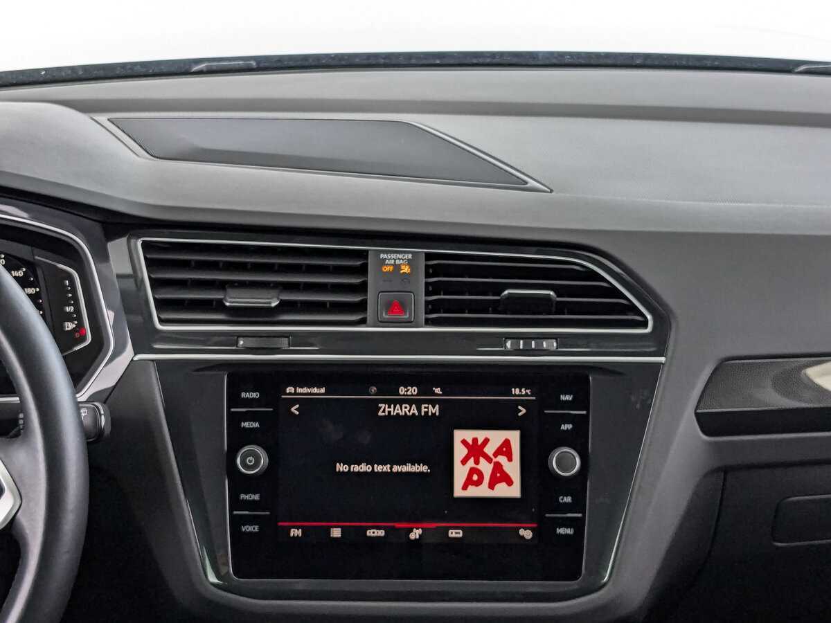 Купить Volkswagen Tiguan с пробегом. Фото: #12