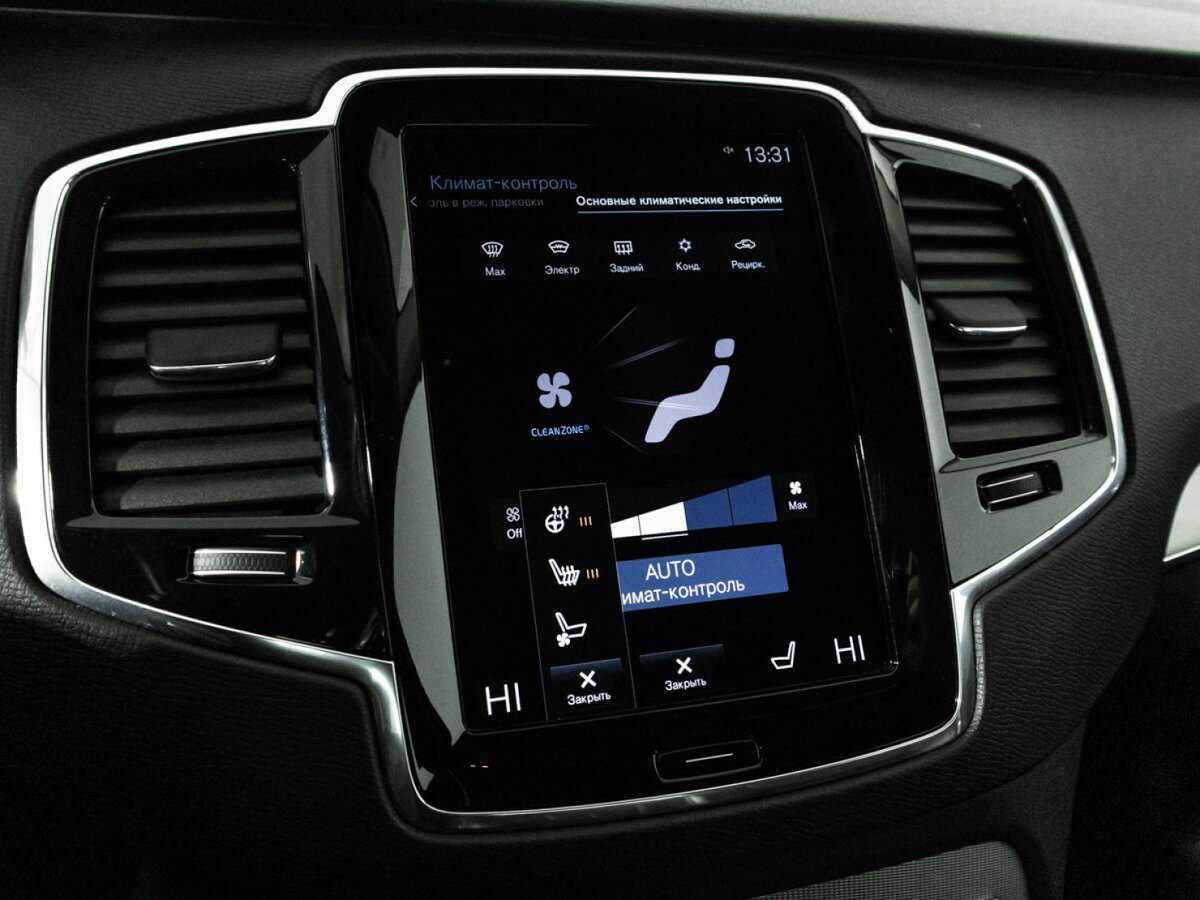 Купить Volvo XC90 с пробегом. Фото: #19