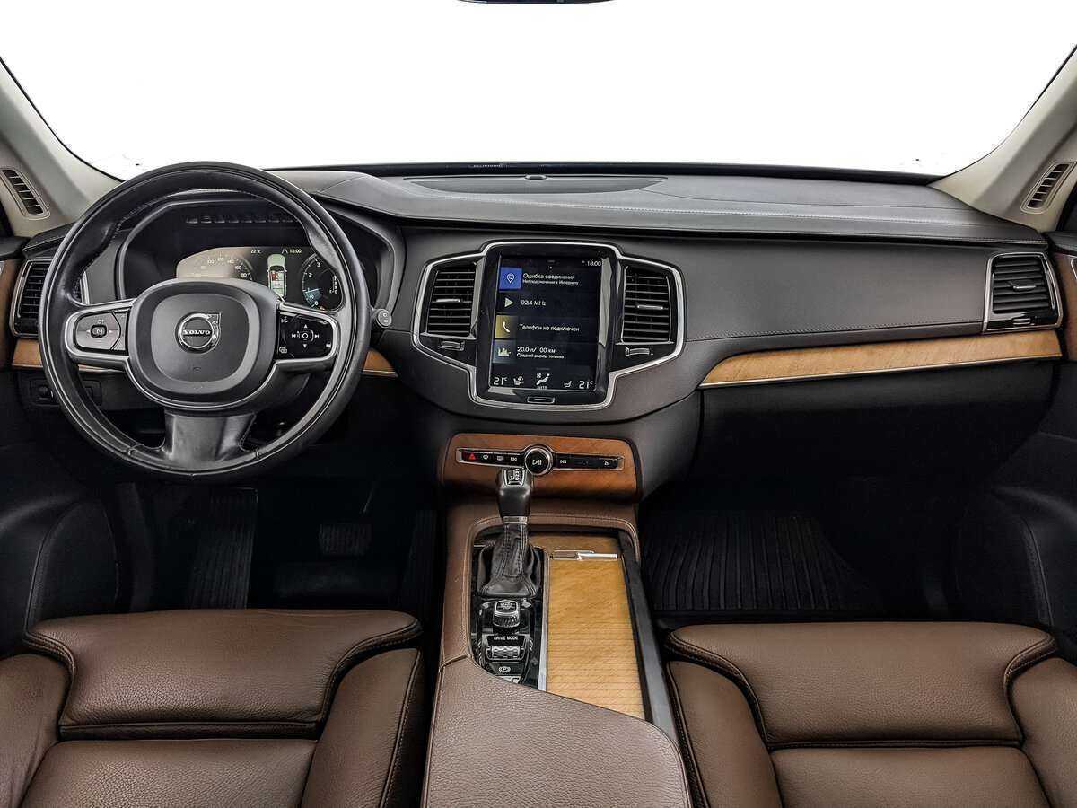 Купить Volvo XC90 с пробегом. Фото: #9