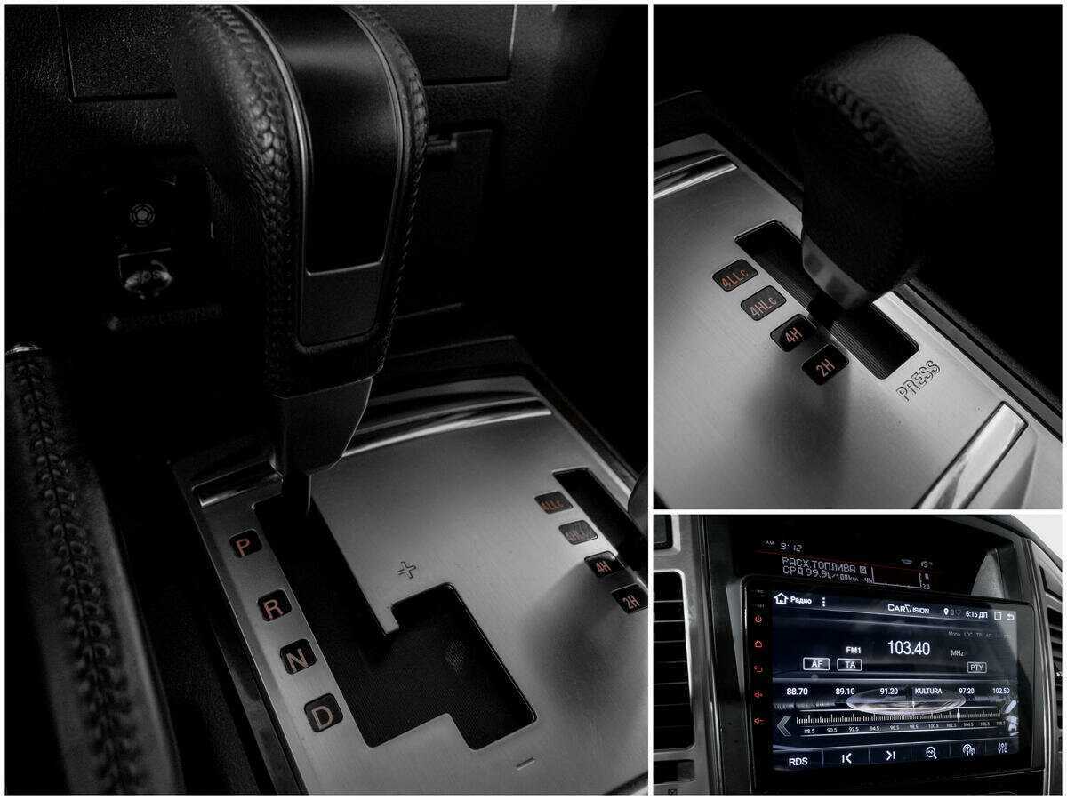 Купить Mitsubishi Pajero с пробегом. Фото: #12