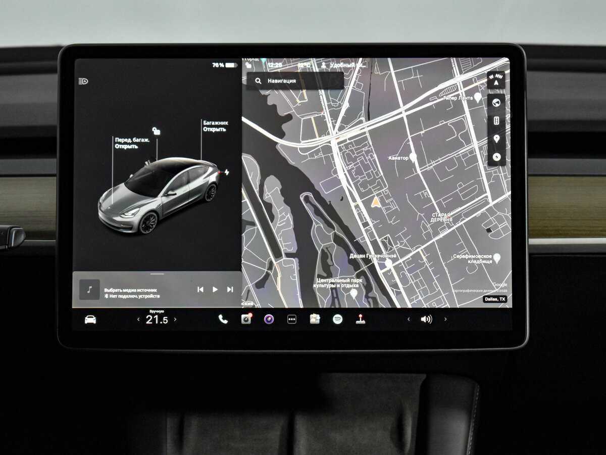 Купить Tesla Model 3 с пробегом. Фото: #23