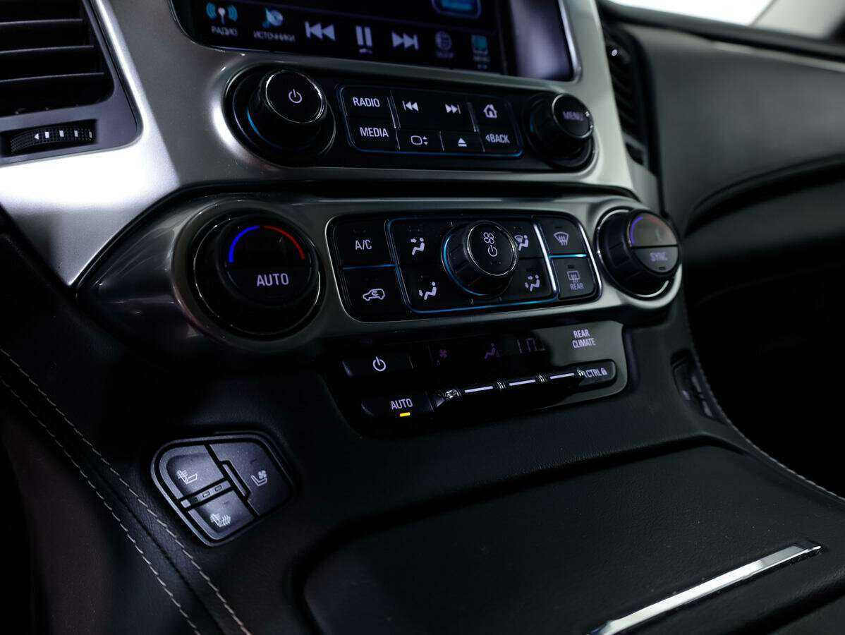 Купить Chevrolet Tahoe с пробегом. Фото: #17