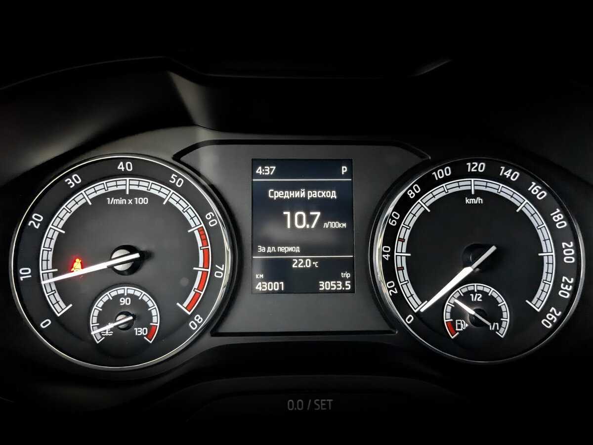 Купить Skoda Kodiaq с пробегом. Фото: #10