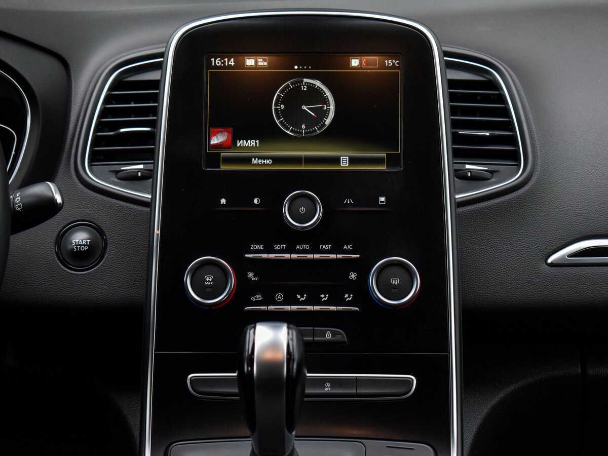 Купить Renault Scenic с пробегом. Фото: #14