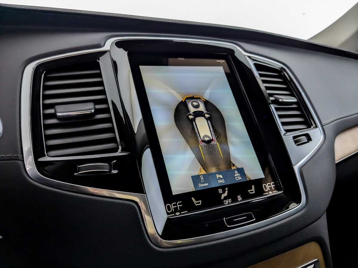 Купить Volvo XC90 с пробегом. Фото: #22