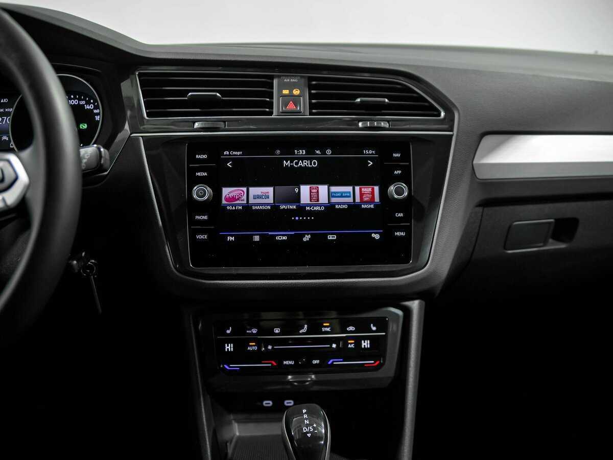 Купить Volkswagen Tiguan с пробегом. Фото: #7